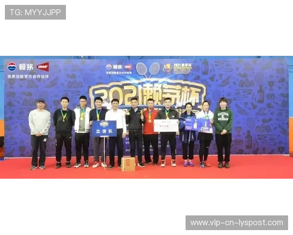 2026年羽毛球全国联赛裁判评审与培训月报发布，2021羽毛球裁判证报名官网