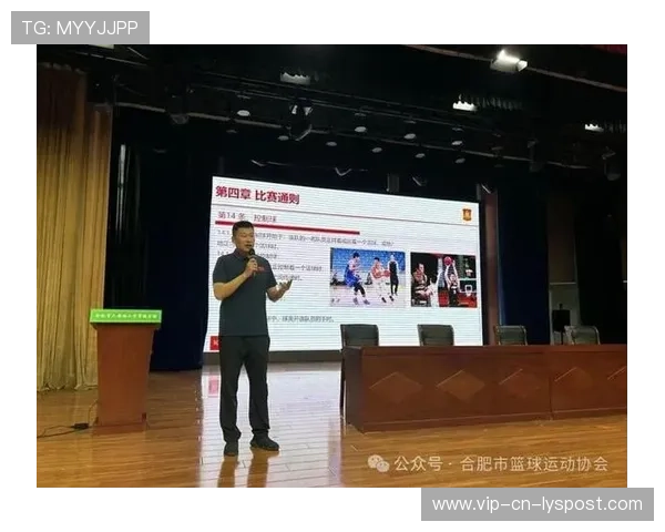 世界篮球联赛在推广中加强基层赛事体系建设与教练师资培养，世界篮球联赛等级排名
